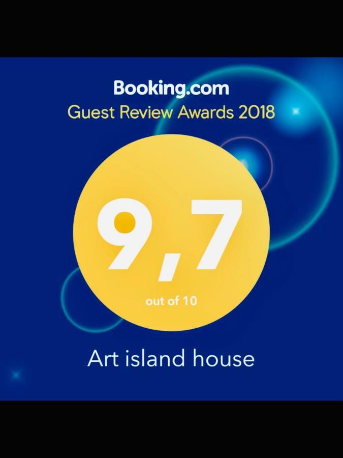 Апартаменты Art Island House Афины Экстерьер фото